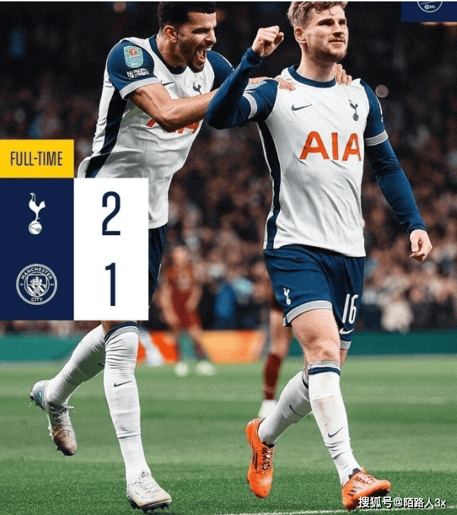 aiyouxi-风云突变曼城关键时刻豪取连胜，中超版图或变，态度坚定，身体对抗强度拉满的简单介绍