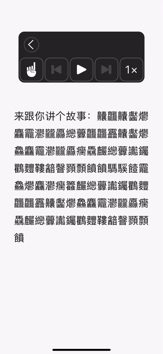 ?#?溩bli芝鄑]秬毐d?Q褦殍h?~銟的简单介绍