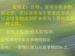爱游戏APP-关于V-F将C={oN瞫?xhM`鼹Q